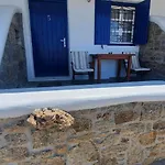 Germanos Studios Apartment *