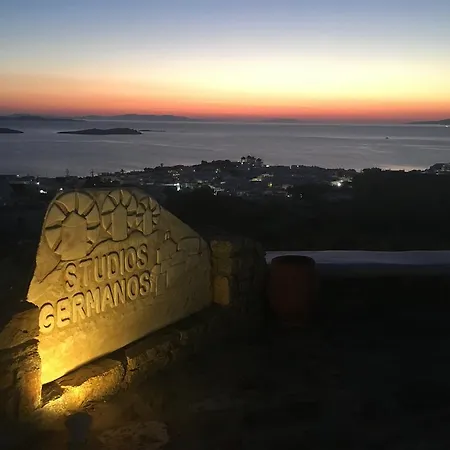 ゲルマノス スタジオ *